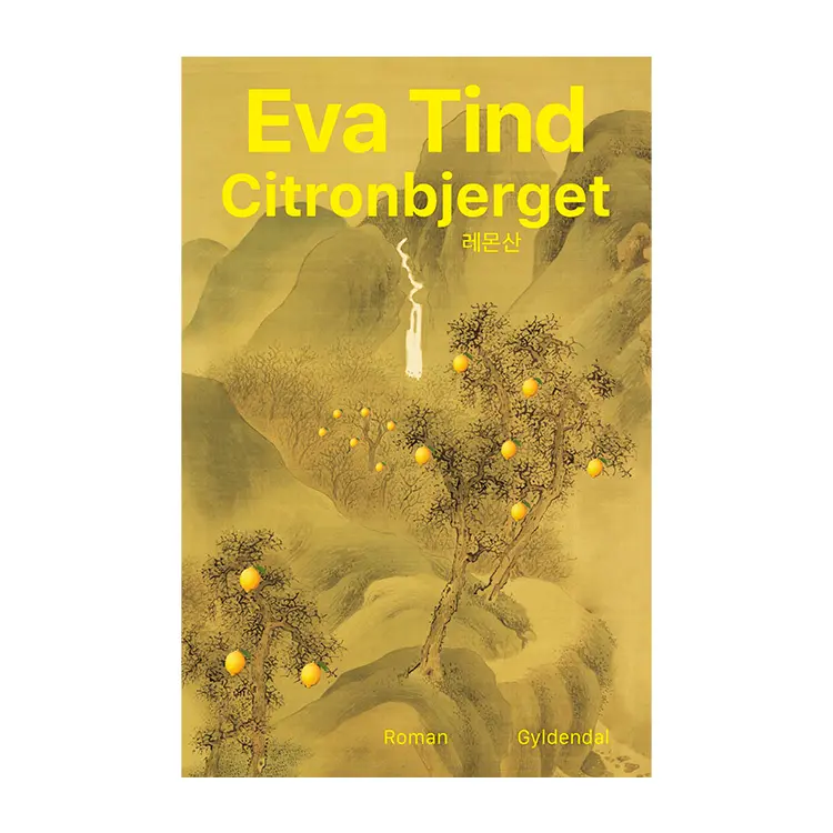 Citronbjerget | Eva Tind | Indbundet | Dansk