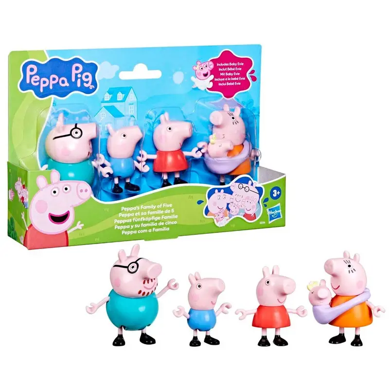Gurli Gris Familie 5 Pack