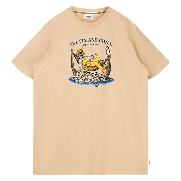 Net Fix and Chill T-shirt | Kortærmet T-shirt | Unisex | Bomuld